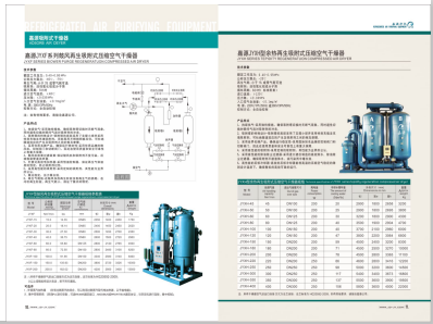 想要大鸡吧操我视频>
                                                   
                                                   <div class=